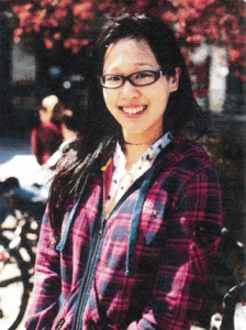 Image of Elisa Lam