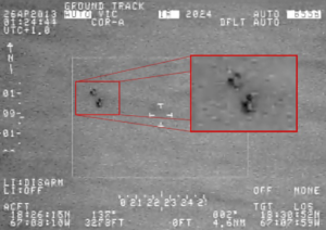 Mysterious objects caught on radar in Puerto Rico