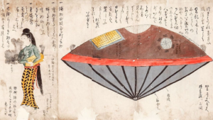 Rendering of the Utsuro-bune and the lady inside.